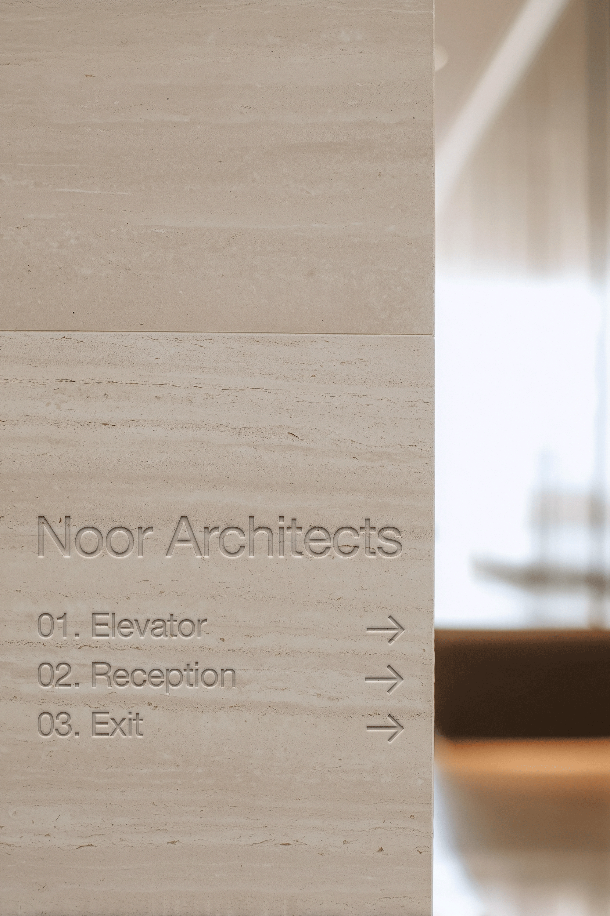 Office Stone Wall Logo Mockup